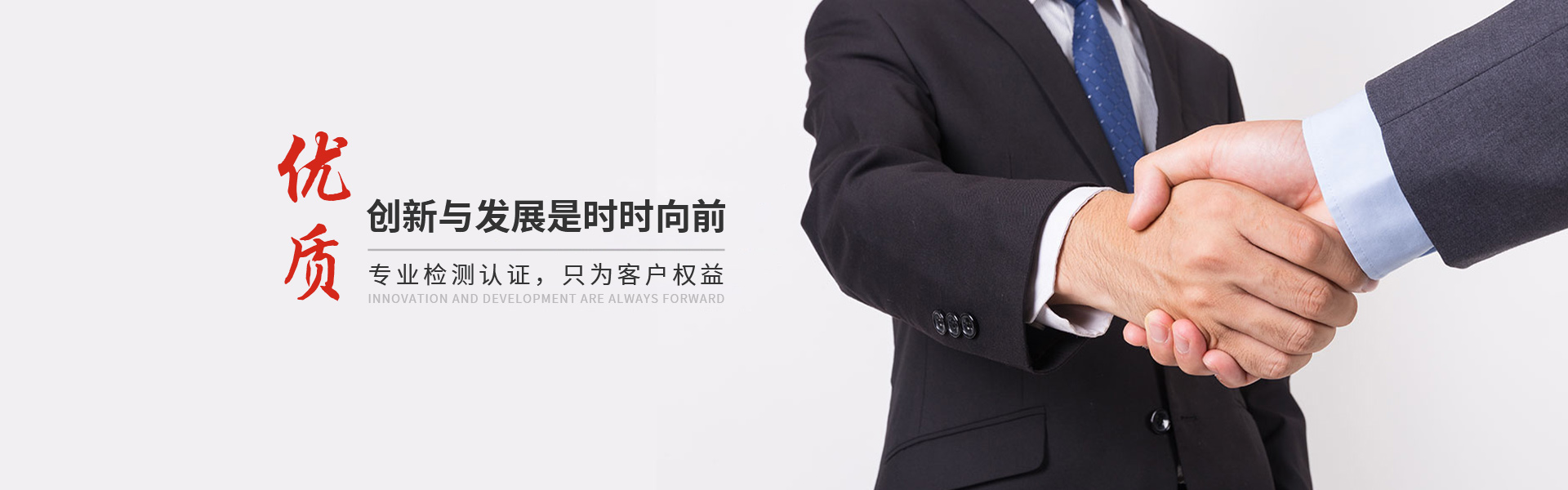 輪播圖片